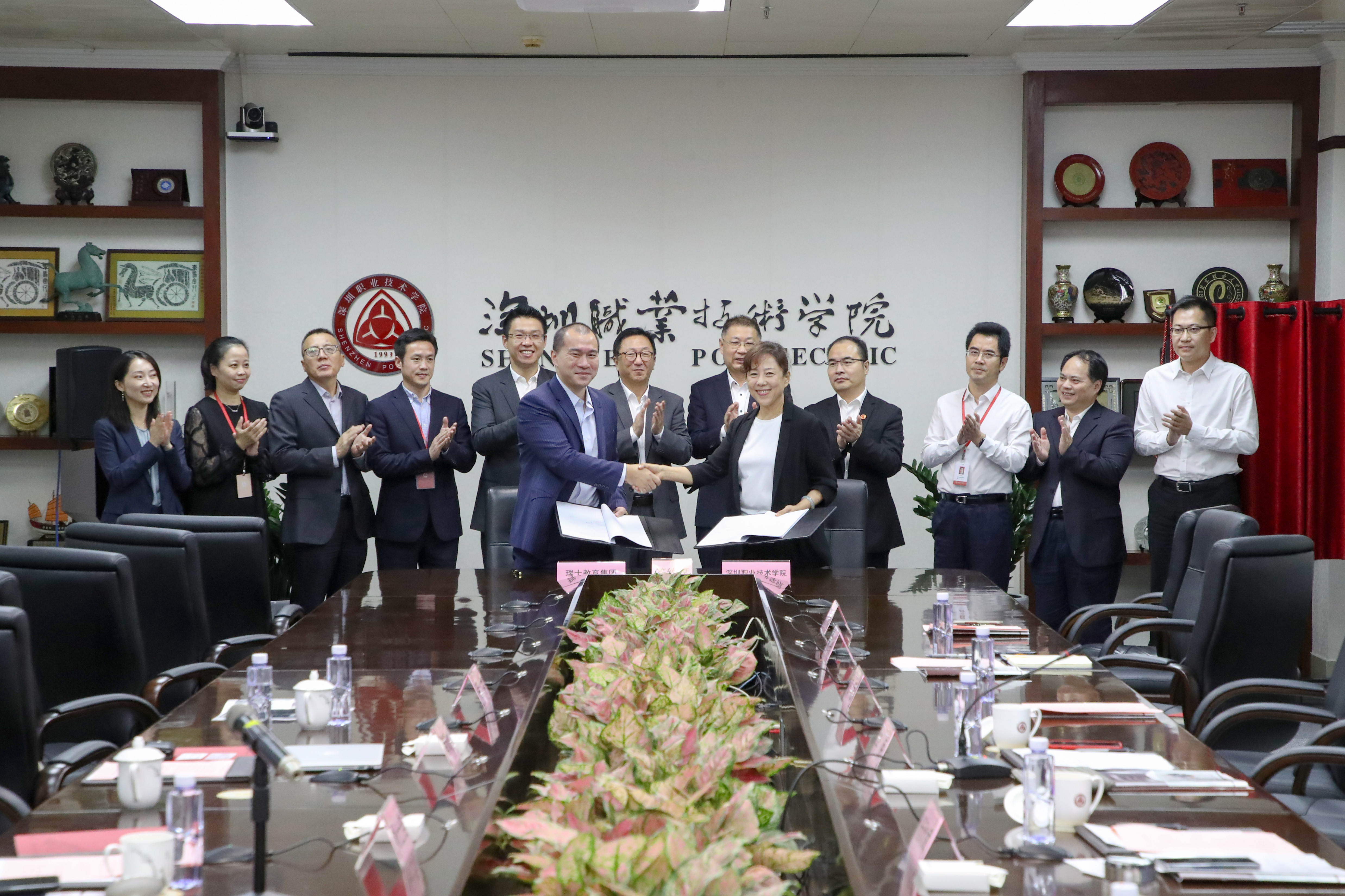 【立足大灣區 樹立新典范】SEG瑞士教育集團與深圳職業技術學院                                                            共建深圳職業技術學院蒙特勒酒店管理學院